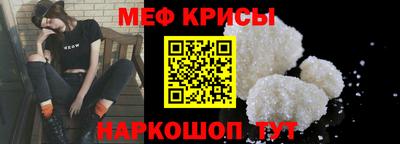 дурь Славгород
