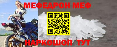 дурь Славгород