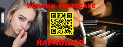 метамфетамин Свободный