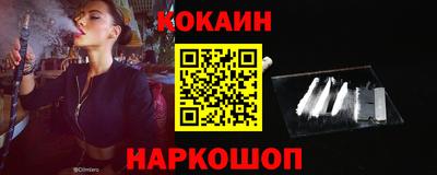 метамфетамин Свободный