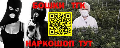 метамфетамин Свободный