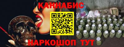 МДПВ Славянск-на-Кубани