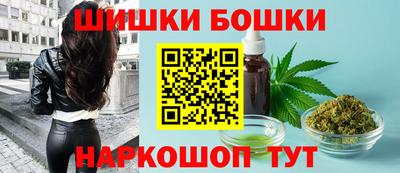 метамфетамин Свободный