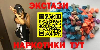 МДПВ Славянск-на-Кубани