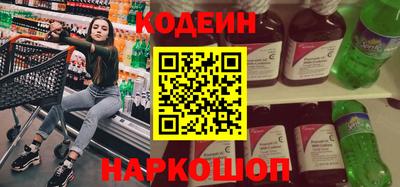каннабис Севастополь