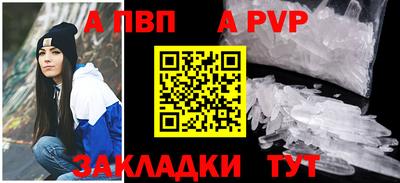 метамфетамин Свободный