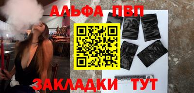 метамфетамин Свободный