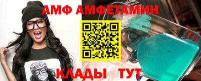 МДПВ Славянск-на-Кубани