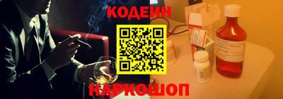 метамфетамин Свободный