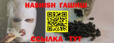 дурь Славгород
